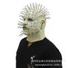 Hellraiser Pinhead Maske Horror Cosplay Kostüm Halloween