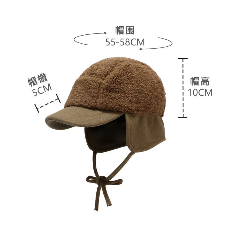 Warme Winter-Fleece-gefütterte Mütze mit breiter Krempe für Herren und Damen, winddicht, thermisch, zum Schutz der Ohren