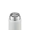 THERMOS Kaifei Fingerprint Insulated Mug