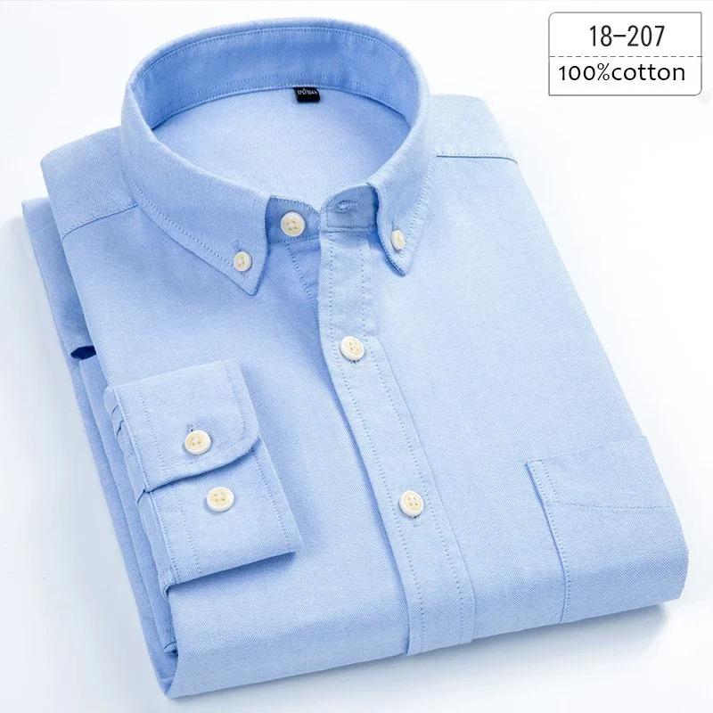 Hight Quality Plus Size 100%cotton Oxford Long-sleeve Shirts for Men Slim Fit Formal Plain Shirt Soft White Office Clothes
