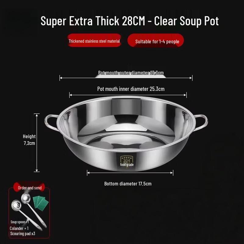 Naijiang 304 Stainless Steel Multi-Stove Hotpot & Soup Pot