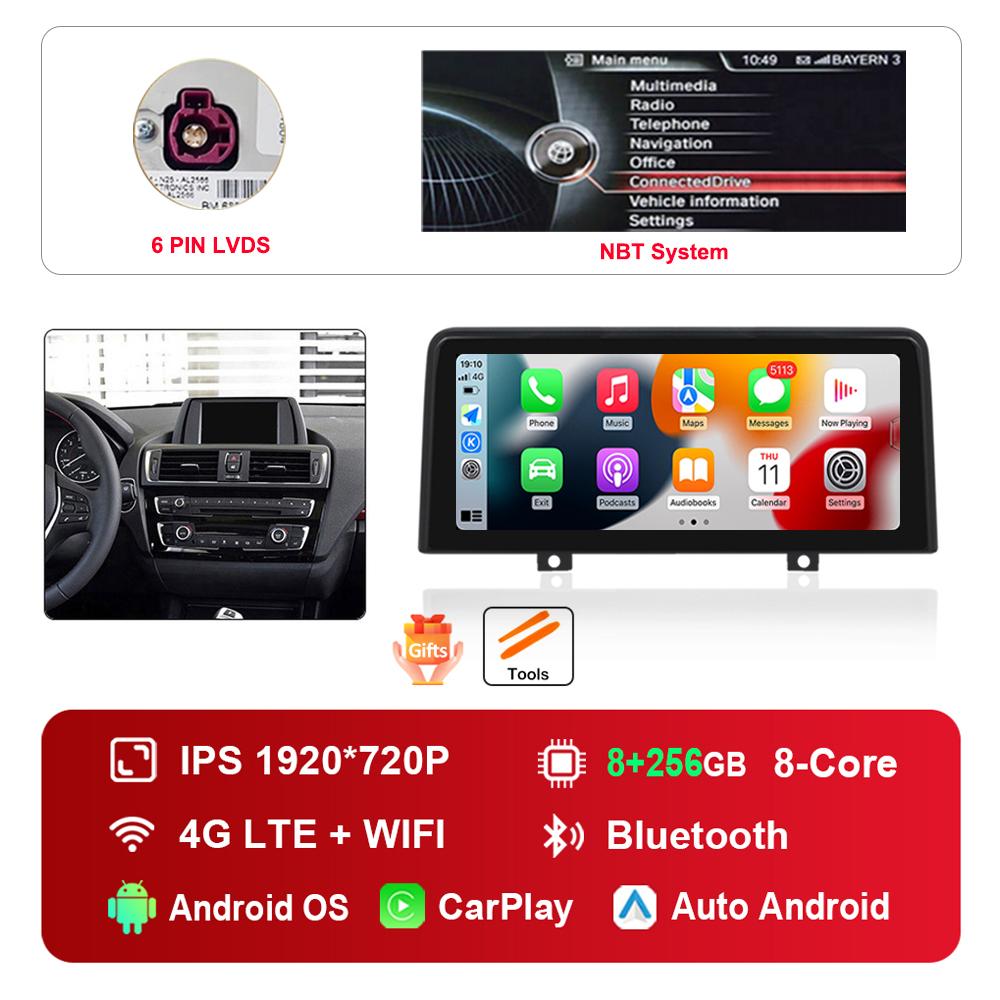 12.3 Inch for BMW 1 2 Series F20 F21 F22 F23 2012 - 2017 HD Touch Screen Android Car Radio Multimedia Player DSP Stereo