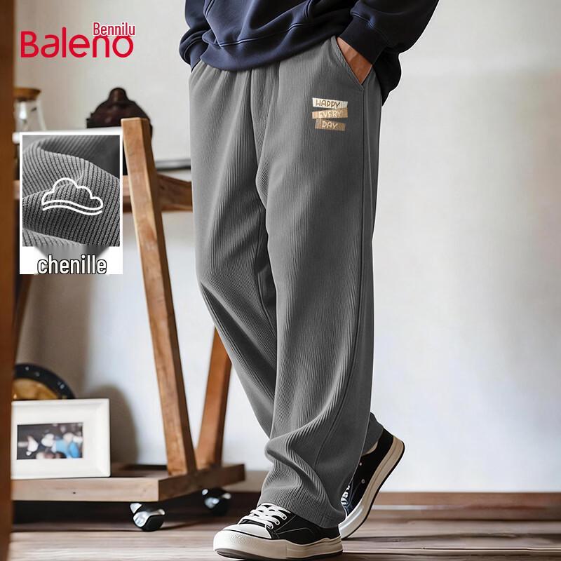 Baleno Men's Draped Casual Straight Leg Pants