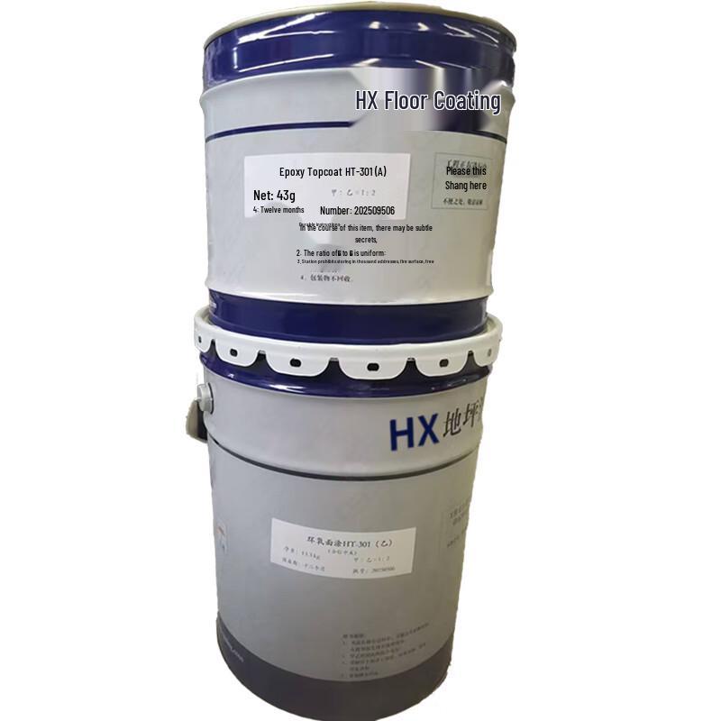 Yubao HX Epoxy Wear-Resistant Floor Paint