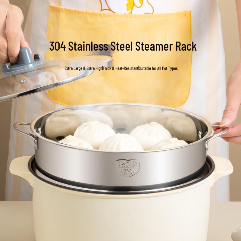 Magic Kitchen 304 Stainless Steel Steamer Rack