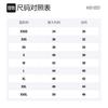 KENZO Sweatshirts Men's Black Crew Neck Moderate Regular F005SW1324MD-99
