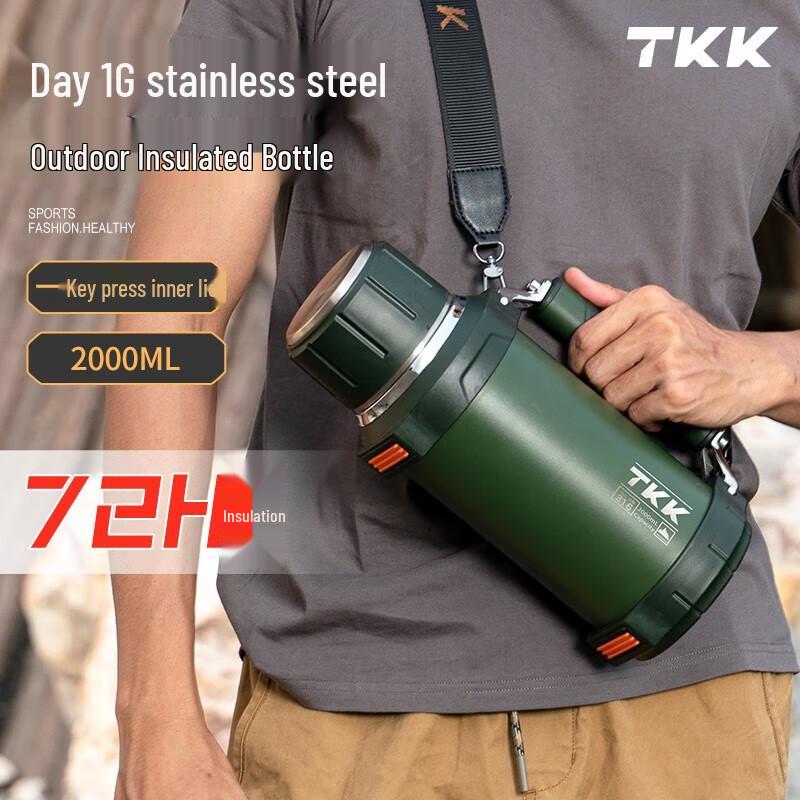 TKK 2000ml Stainless Steel Outdoor Travel Thermos