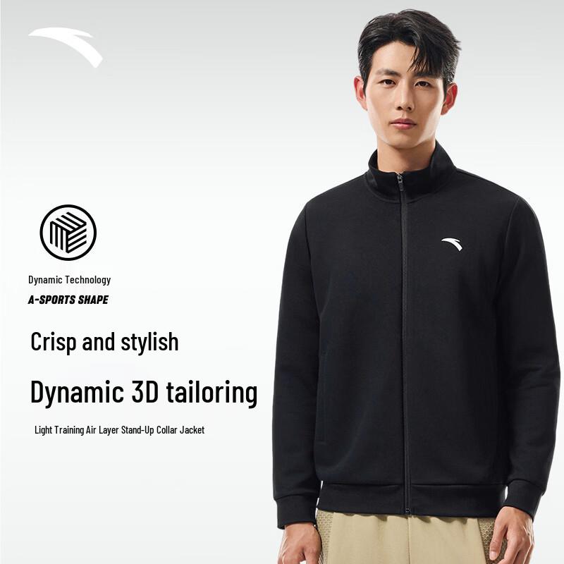 Anta Men's Fleece-Lined Stand-Collar Sports Jacket