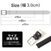 [KOGUMA BELT] Koguma Belt Men's Business Dress Belt Gentleman's Belt Suit Belt Italian Leather Cowhide Genuine Leather 30mm Width 3cm Width Simple