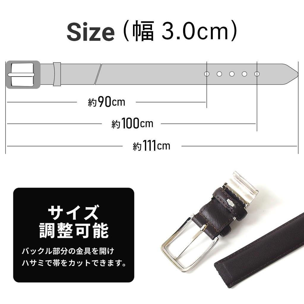 [KOGUMA BELT] Koguma Belt Men's Business Dress Belt Gentleman's Belt Suit Belt Italian Leather Cowhide Genuine Leather 30mm Width 3cm Width Simple
