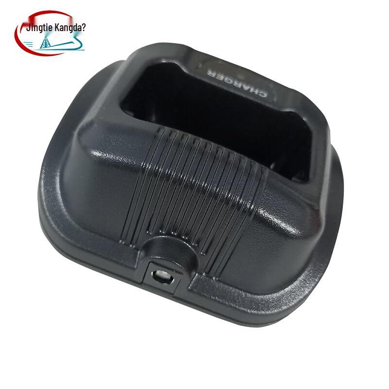 Jingtie Kangda SN-Q1 Charger for SN-8268 Walkie-Talkie (CN version)