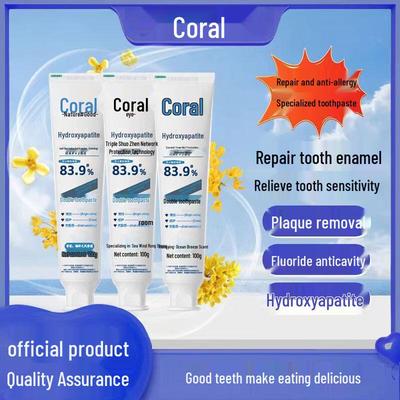Grass Coral Multi-Benefit Toothpaste