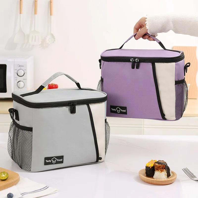 Isolierte Lunchtasche Groß Wiederverwendbare Lunchtaschen mit Verstellbarem Schultergurt für Damen Herren, Ideal für Arbeit, Schule & Outdoor