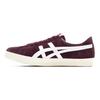 Onitsuka Tiger Fabre Nm 'Deep Mars White' 1183A915-502