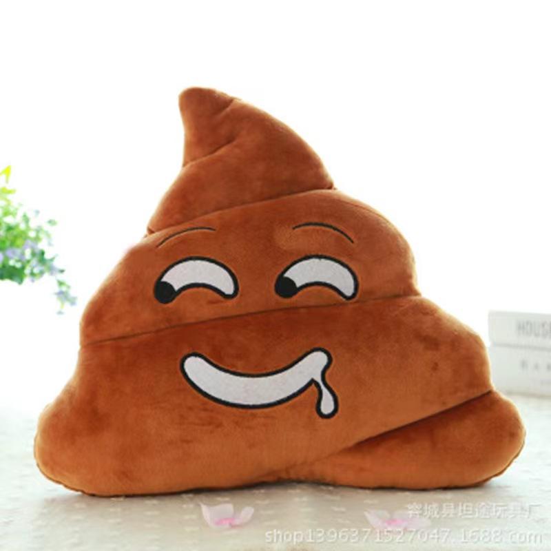 Funny Super Poop Pillow Plush Toy Creative Cute Face Expression Shit Doll Stuffed Toy for Children Kids Birthday Christmas Gifts