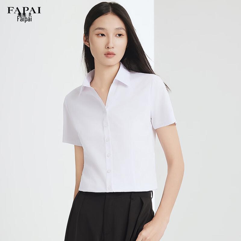 FAPAI Women's Short-Sleeved Business Commuter Shirt