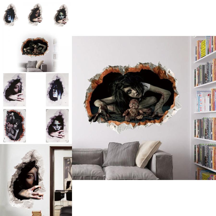 3d Realistic Horrifying Halloween Wall Breakthrough Ghost Girl Wall Sticker Removable Pvc Decor For Living Room And Hallway
