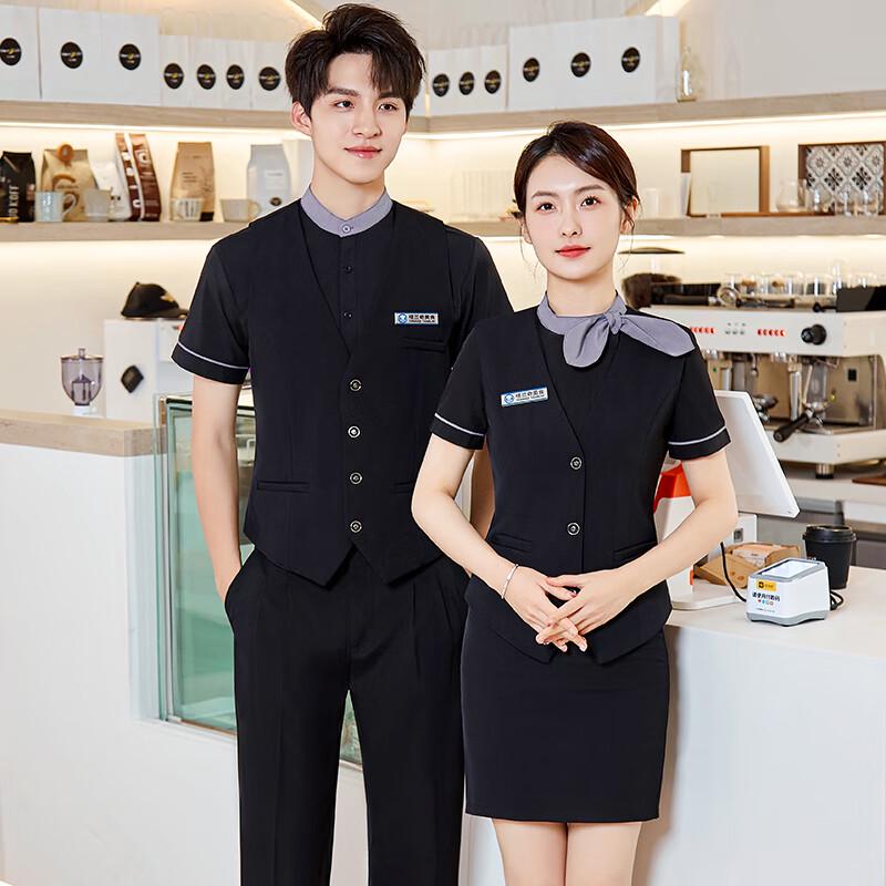 Tromeman Hotel Restaurant Server Short Sleeve Uniform Set