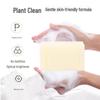 Baking Soda Laundry Whitening Soap for Clothes and Underwear - Sterilizing and Transparent Formula