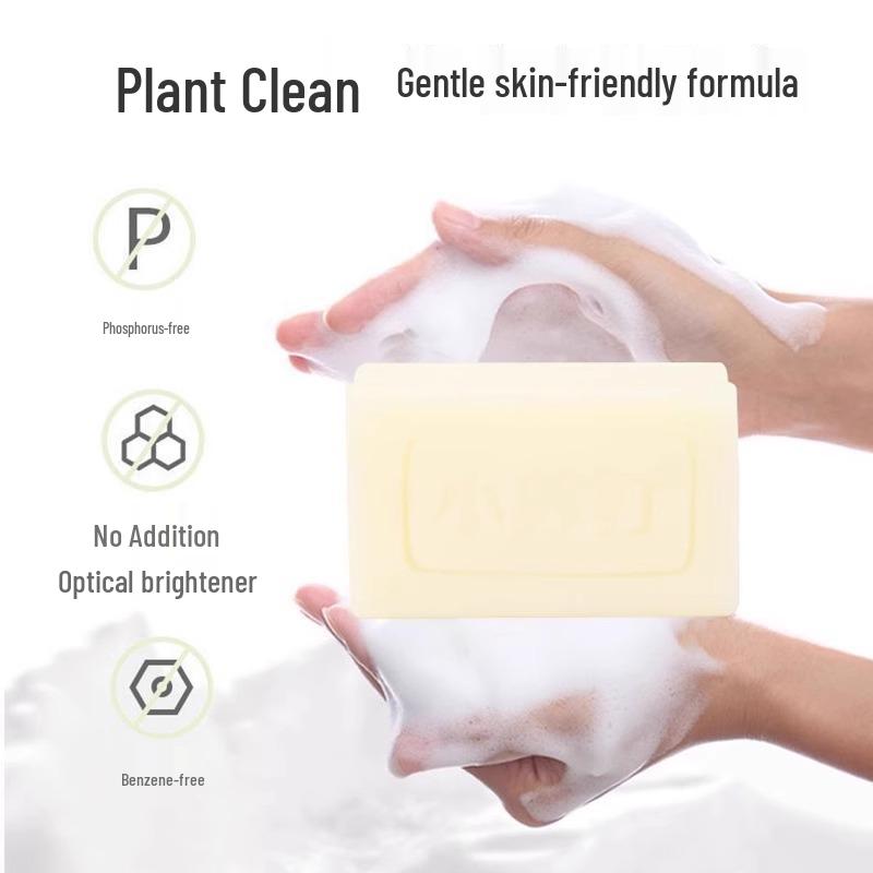 Baking Soda Laundry Whitening Soap for Clothes and Underwear - Sterilizing and Transparent Formula