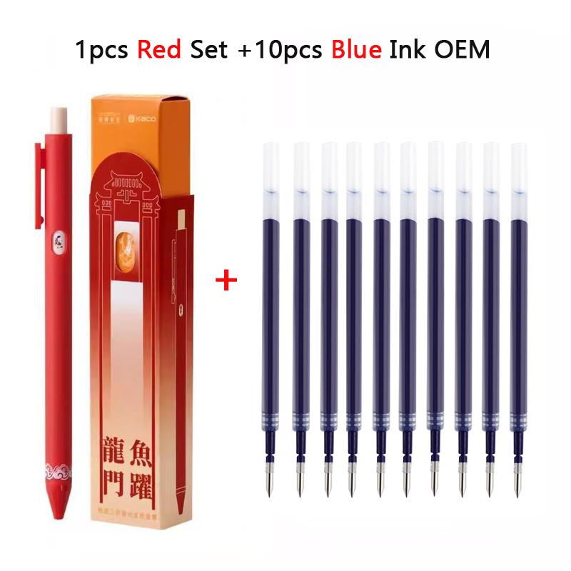 KACO Lucky Koi Gel Pens Gain Good Luck, Cute Carton 800m Writing Length Push Action Special Pen for Student Exams, Gift Stickers