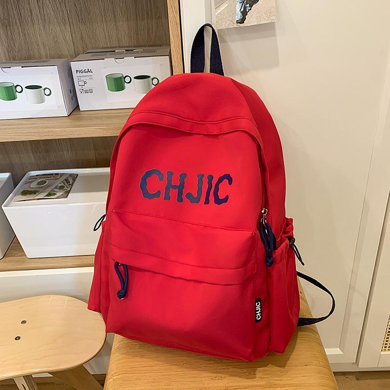 Large-capacity Lightweight Casual Versatile Schoolbag Backpack for Primary School Students and Junior High and High School Students