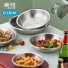 Chahua Zhenxiang 304 Edelstahl Runder Teller