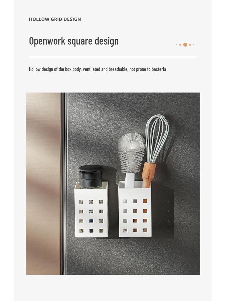 Magnetic Punch-Free Refrigerator Side Storage Basket