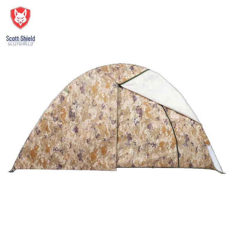 Skerton Single-Person Double-Layer All-Season Tent