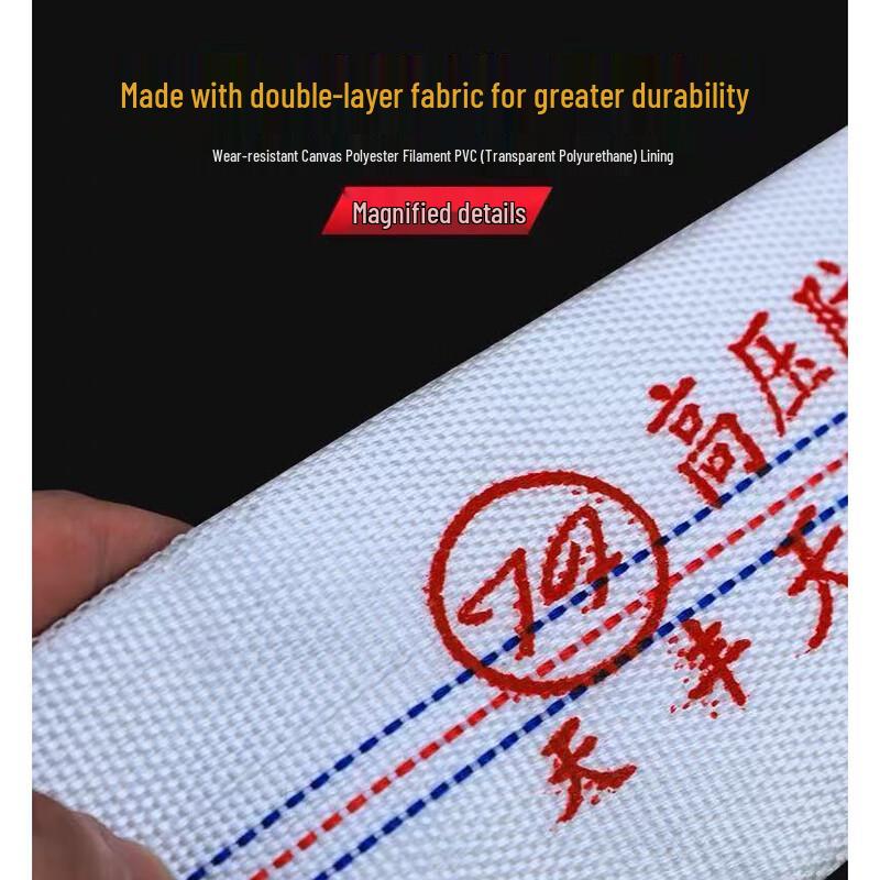 Lixing High-Pressure Fire & Agricultural Irrigation Canvas Hose