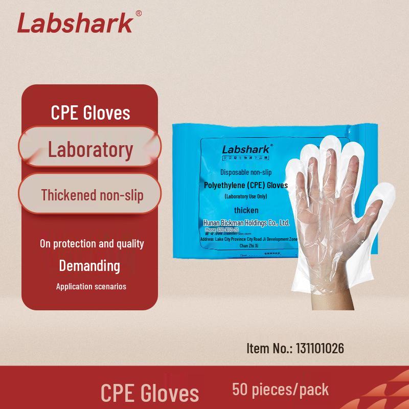 Labshark PE Thickened Transparent Disposable CPE Laboratory Gloves