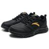 Anta Running Collection Anti-Slip Wear-Resistant Low-Top Running Shoes Men's Black Gold Sneakers 912355581-11