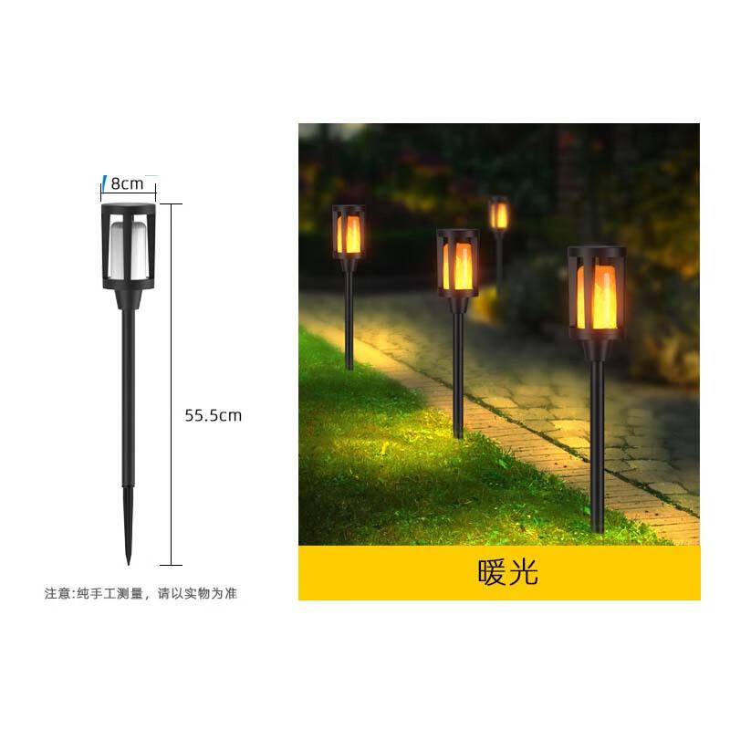 Outdoor Solar Flame Effect Garden Stake Lights - 2 Pack