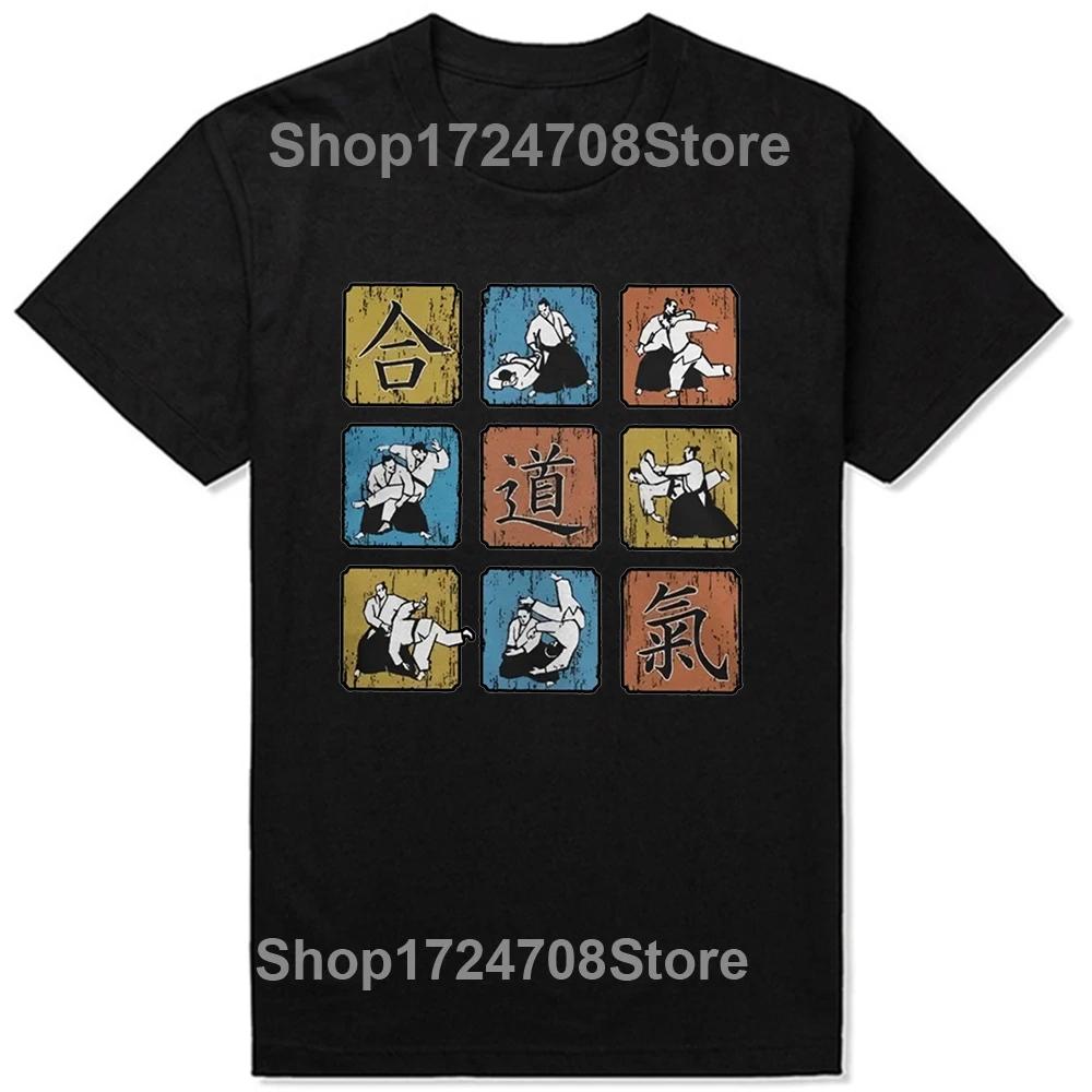 

Funny Aikido karate Kung Fu Fight Judo T Shirts Graphic Cotton Streetwear Short Sleeve Birthday Gifts Summer Style Tshirt Men 4XL