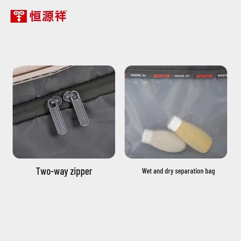 Hengyuanxiang Annaxi Aluminum Frame Luggage