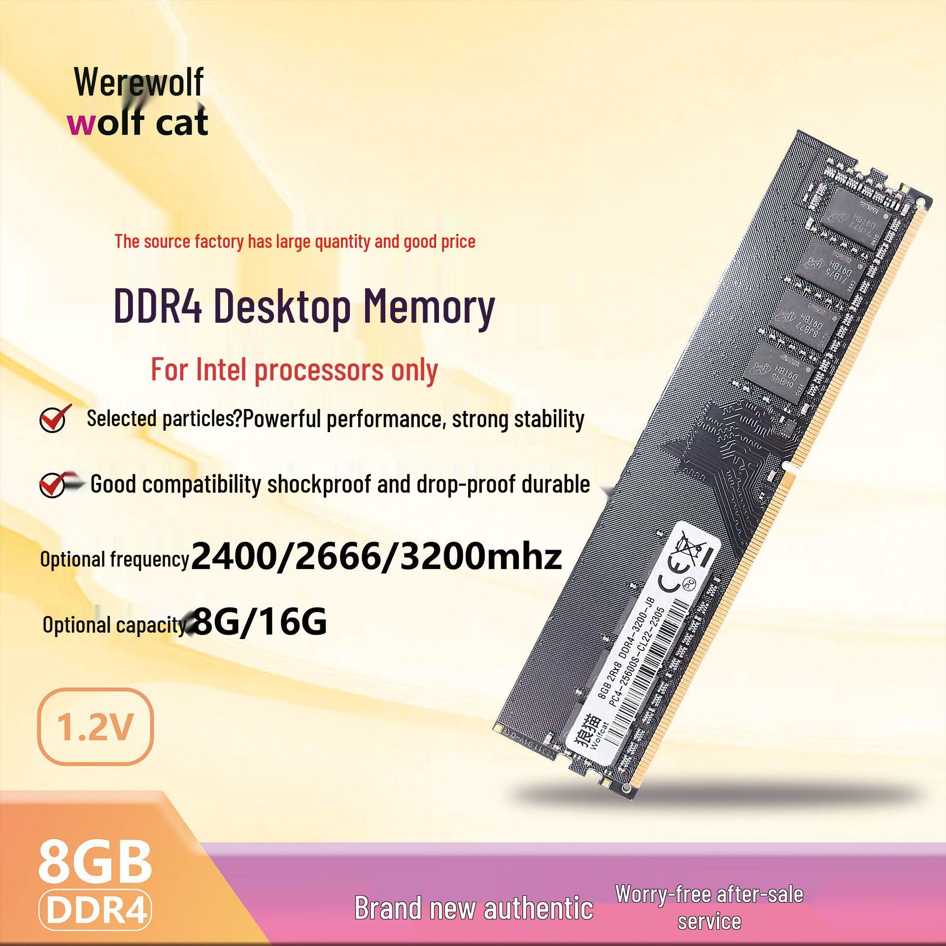 

8 ГБ DDR4 3200 МГц Настільна оперативна пам ять для процесорів Intel