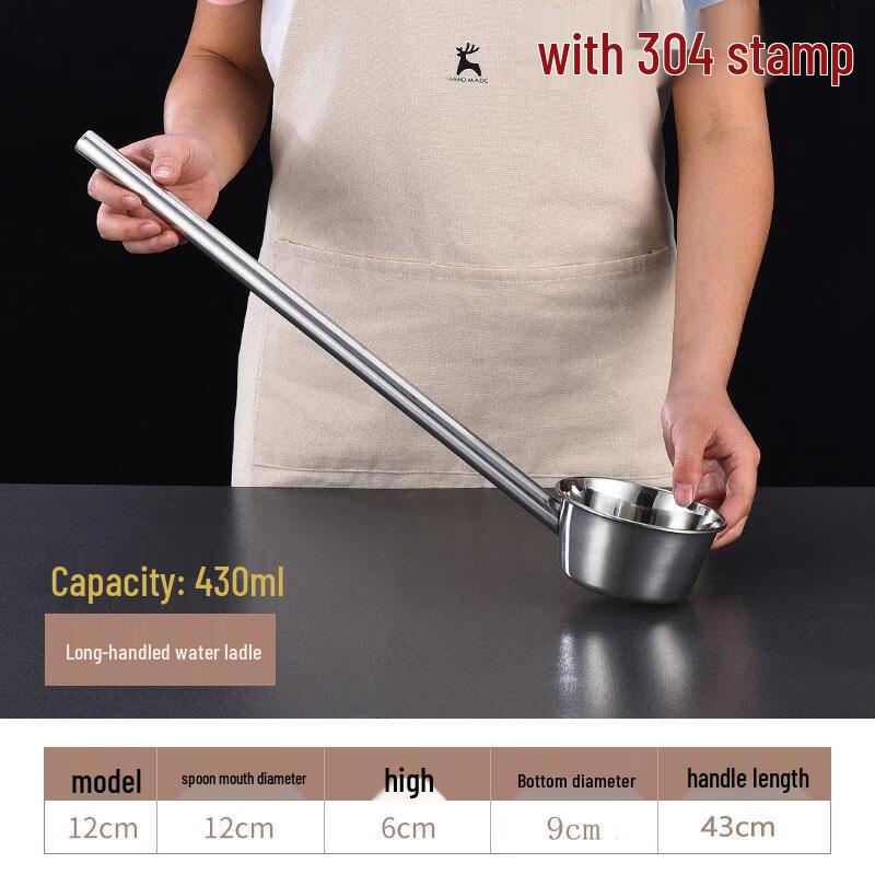 

HANDUNYOU 304 Stainless Steel Ladle