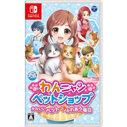 

Wanny Pet Shop Every day with cute pets - Switch