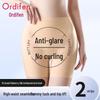 Audifen Women's High-Waist Antibacterial Silk Crotch Safety Shorts