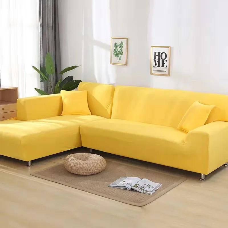 Solid Color Sofa Covers for Living Room Elastic Sofa Cover L Shaped Corner Couch Cover Slipcover Chair Protector 1/2/3/4 Seater
