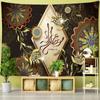 Islamic Ramadan Festival Tapestry Wall Hanging Psychedelic  Witchcraft Hippie Tapiz Art Aesthetics Room Home Decor