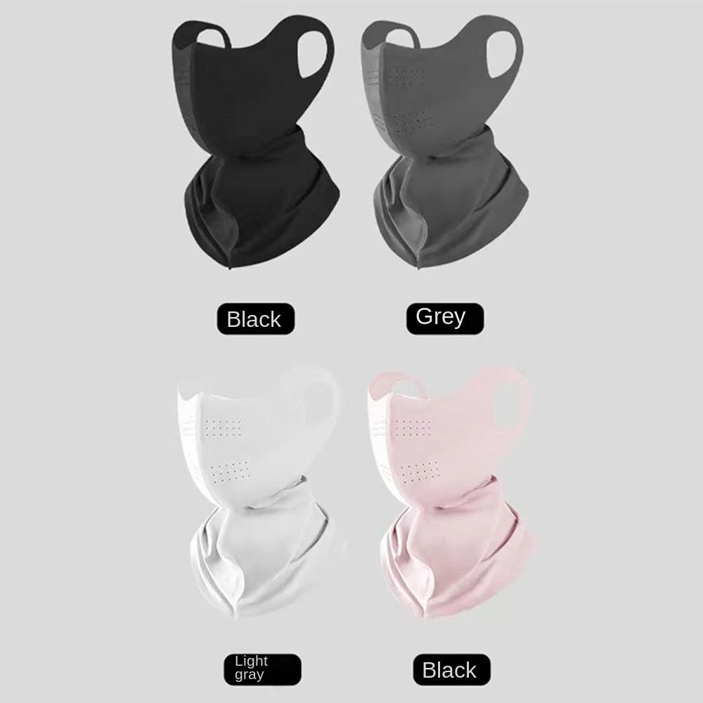 Summer Sunscreen Ice Silk Mask Neck UV Protection Face Cover Sunscreen Face With Brim Outdoor Cycling Sun Protection Hats Caps