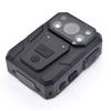 Jingyun DSJ-D9 HD Night Vision Body Camera (CN Version)