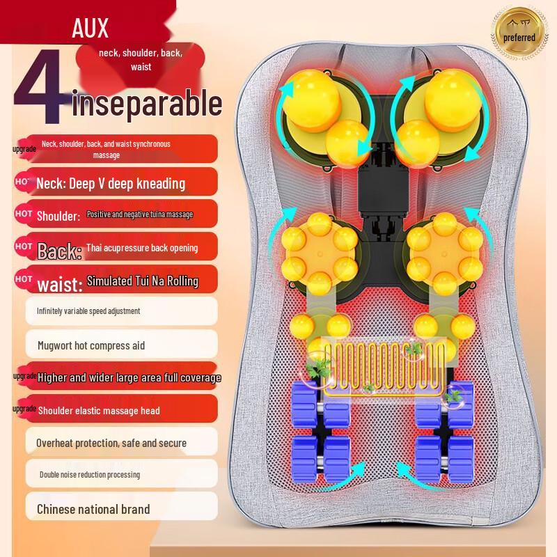

Aux Electric Full Body Massage Cushion