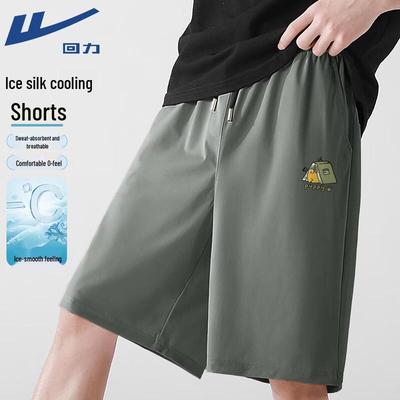 Men's Breathable Ice Silk Outdoor Sports Shorts