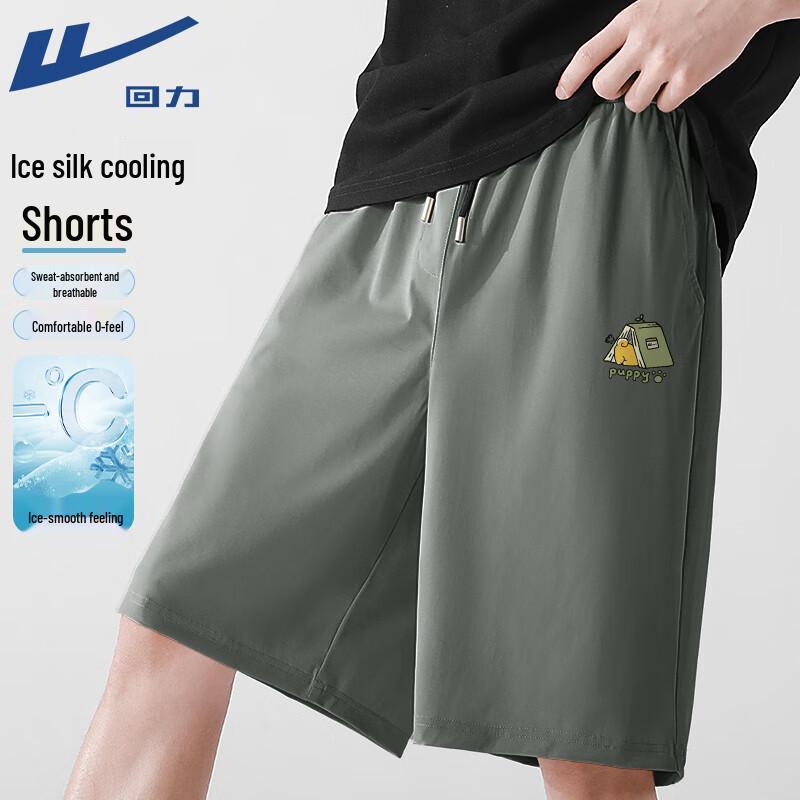 Warrior Men s Summer Outdoor Sport Shorts 4XL