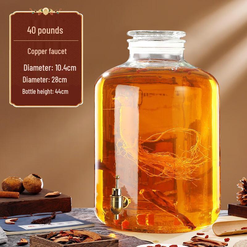 ZISIZ Glass Infusion Jar with Stainless Steel Tap