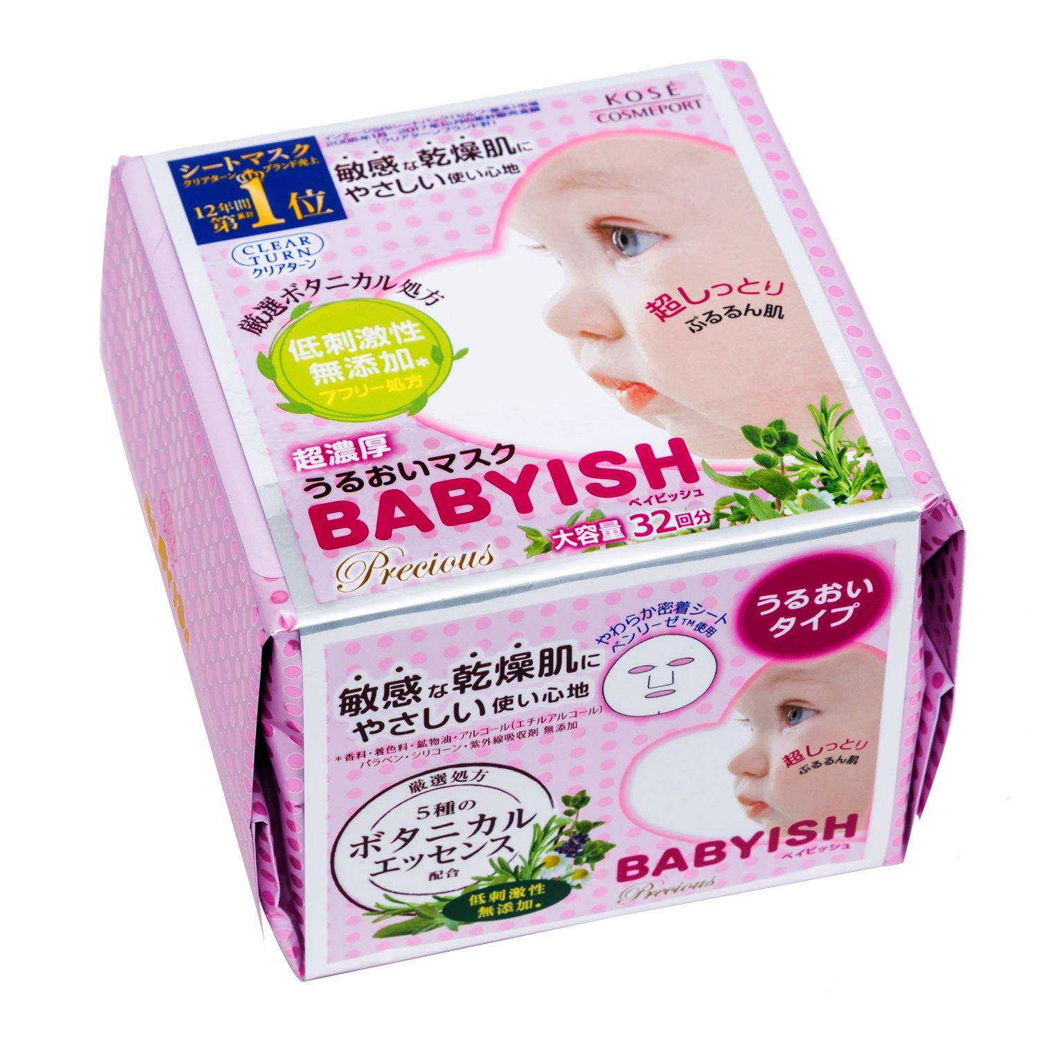 

KOSE Clear Turn Babyish Precious Super Rich Moisturizing Face Mask Mask, 32-Count