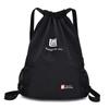 Drawstring Sports Travel Backpack