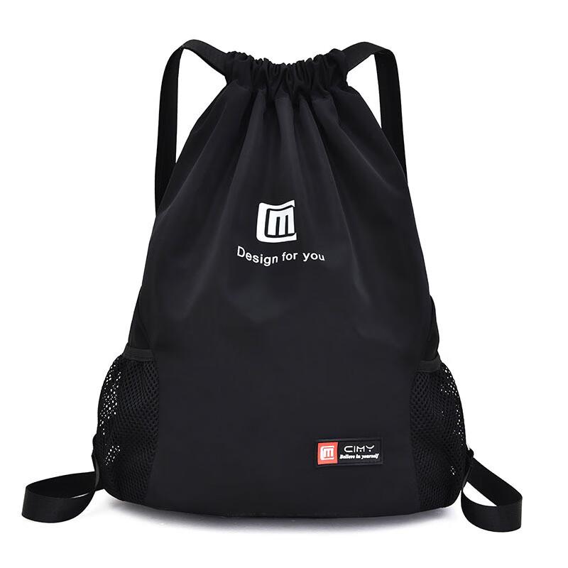 Drawstring Sports Travel Backpack